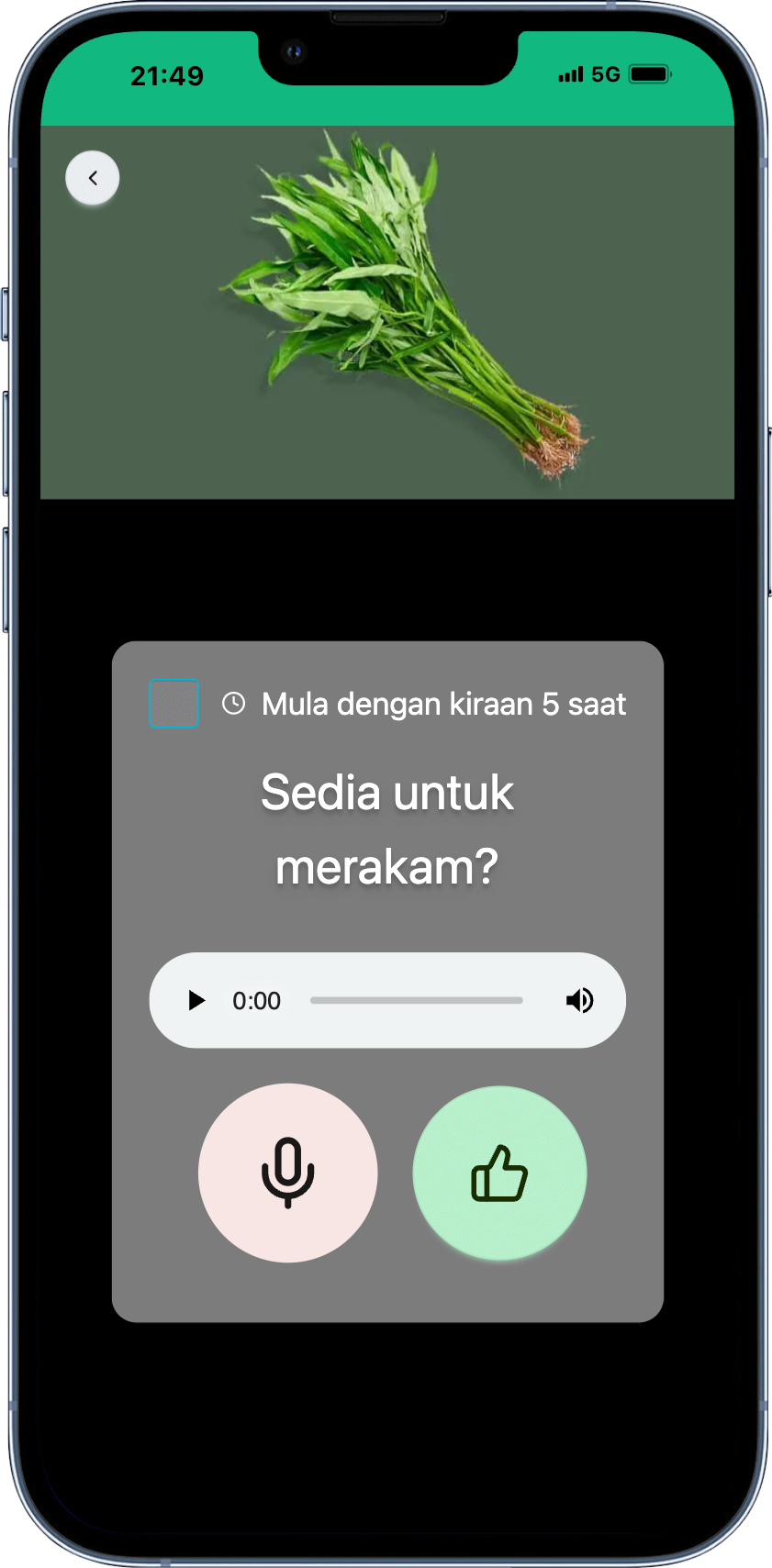 TaniTokou Voice-to-Sayur Page 5
